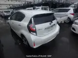 2020 Toyota Aqua Pearl white Sedan for sale, Japanese used car export - photo 24 of 28 | GULJI TRADERS