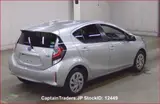 2021 Toyota Aqua Silver Sedan for sale, Japanese used car export - photo 5 of 30 | GULJI TRADERS