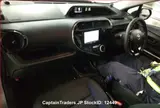 2021 Toyota Aqua Silver Sedan for sale, Japanese used car export - photo 6 of 30 | GULJI TRADERS