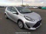 2021 Toyota Aqua Silver Sedan for sale, Japanese used car export - photo 21 of 30 | GULJI TRADERS