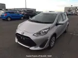 2021 Toyota Aqua Silver Sedan for sale, Japanese used car export - photo 22 of 30 | GULJI TRADERS