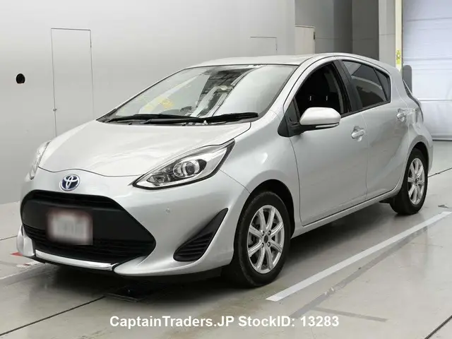 2021 Toyota Aqua Silver Sedan for sale, Japanese used car export | GULJI TRADERS