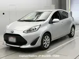 2021 Toyota Aqua Silver Sedan for sale, Japanese used car export - photo 2 of 12 | GULJI TRADERS