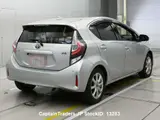 2021 Toyota Aqua Silver Sedan for sale, Japanese used car export - photo 3 of 12 | GULJI TRADERS
