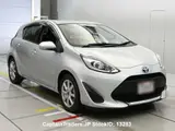 2021 Toyota Aqua Silver Sedan for sale, Japanese used car export - photo 6 of 12 | GULJI TRADERS