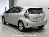 2021 Toyota Aqua Silver Sedan for sale, Japanese used car export - photo 7 of 12 | GULJI TRADERS