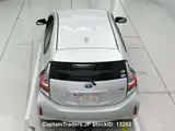 2021 Toyota Aqua Silver Sedan for sale, Japanese used car export - photo 8 of 12 | GULJI TRADERS