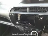 2021 Toyota Aqua Silver Sedan for sale, Japanese used car export - photo 12 of 12 | GULJI TRADERS