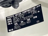 2021 Toyota Aqua X Sedan for sale, Japanese used car export - photo 2 of 30 | GULJI TRADERS