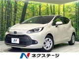 2021 Toyota Aqua X Sedan for sale, Japanese used car export - photo 4 of 30 | GULJI TRADERS