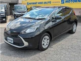 2021 Toyota Aqua 1.5 G Sedan for sale, Japanese used car export - photo 1 of 47 | GULJI TRADERS