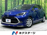 2021 Toyota Aqua Z Sedan for sale, Japanese used car export - photo 4 of 30 | GULJI TRADERS