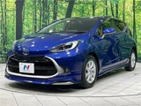 2021 Toyota Aqua Z Sedan for sale, Japanese used car export - photo 19 of 30 | GULJI TRADERS