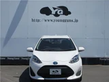 2021 Toyota Aqua Sedan for sale, Japanese used car export - photo 12 of 51 | GULJI TRADERS