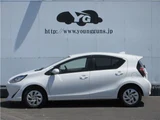 2021 Toyota Aqua Sedan for sale, Japanese used car export - photo 15 of 51 | GULJI TRADERS