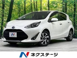 2021 Toyota Aqua Sedan for sale, Japanese used car export - photo 4 of 30 | GULJI TRADERS
