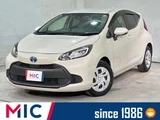 2021 Toyota Aqua 1.5 X Sedan for sale, Japanese used car export - photo 1 of 42 | GULJI TRADERS
