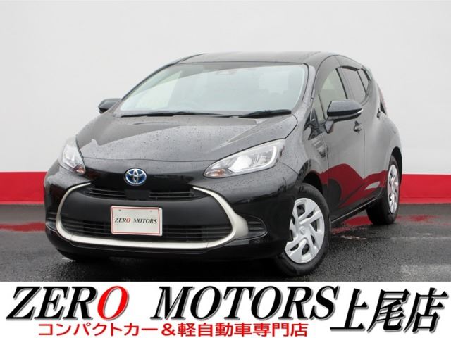2021 Toyota Aqua 1.5 Sedan for sale, Japanese used car export - photo 1 of 29 | GULJI TRADERS