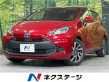 2021 Toyota Aqua G Sedan for sale, Japanese used car export - photo 4 of 30 | GULJI TRADERS