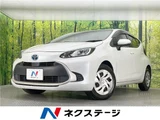 2021 Toyota Aqua G Sedan for sale, Japanese used car export - photo 4 of 30 | GULJI TRADERS