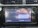 2021 Toyota Aqua 1.5 S Sedan for sale, Japanese used car export - photo 20 of 46 | GULJI TRADERS