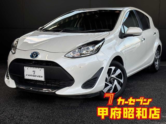 2021 Toyota Aqua S Sedan for sale, Japanese used car export - photo 1 of 37 | GULJI TRADERS