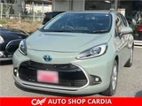 2021 Toyota Aqua Z Sedan for sale, Japanese used car export - photo 1 of 49 | GULJI TRADERS