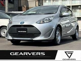 2021 Toyota Aqua Sedan for sale, Japanese used car export - photo 1 of 40 | GULJI TRADERS