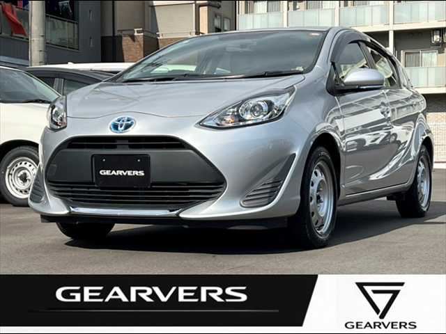 2021 Toyota Aqua Sedan for sale, Japanese used car export - photo 1 of 40 | GULJI TRADERS