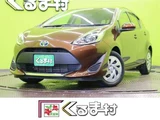 2021 Toyota Aqua S Sedan for sale, Japanese used car export - photo 1 of 50 | GULJI TRADERS