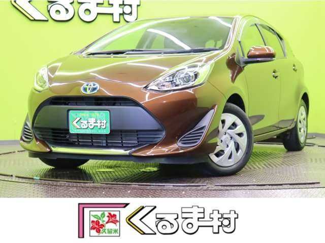 2021 Toyota Aqua S Sedan for sale, Japanese used car export - photo 1 of 50 | GULJI TRADERS
