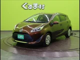 2021 Toyota Aqua S Sedan for sale, Japanese used car export - photo 45 of 50 | GULJI TRADERS