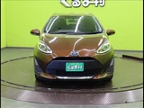 2021 Toyota Aqua S Sedan for sale, Japanese used car export - photo 46 of 50 | GULJI TRADERS