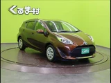 2021 Toyota Aqua S Sedan for sale, Japanese used car export - photo 48 of 50 | GULJI TRADERS