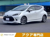 2021 Toyota Aqua Z Sedan for sale, Japanese used car export - photo 1 of 50 | GULJI TRADERS
