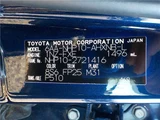 2021 Toyota Aqua Sedan for sale, Japanese used car export - photo 4 of 50 | GULJI TRADERS