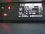 2021 Toyota Aqua Sedan for sale, Japanese used car export - photo 37 of 50 | GULJI TRADERS