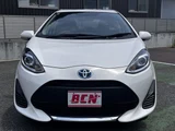 2021 Toyota Aqua Sedan for sale, Japanese used car export - photo 22 of 28 | GULJI TRADERS