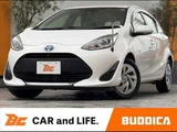 2021 Toyota Aqua Sedan for sale, Japanese used car export - photo 1 of 50 | GULJI TRADERS