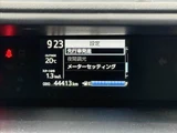 2021 Toyota Aqua Sedan for sale, Japanese used car export - photo 32 of 50 | GULJI TRADERS