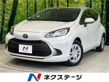2021 Toyota Aqua G Sedan for sale, Japanese used car export - photo 4 of 30 | GULJI TRADERS