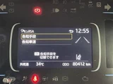 2021 Toyota Aqua G Sedan for sale, Japanese used car export - photo 13 of 24 | GULJI TRADERS