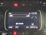 2021 Toyota Aqua G Sedan for sale, Japanese used car export - photo 15 of 24 | GULJI TRADERS