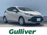 2021 Toyota Aqua X Sedan for sale, Japanese used car export - photo 1 of 24 | GULJI TRADERS