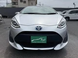 2021 Toyota Aqua S Sedan for sale, Japanese used car export - photo 12 of 25 | GULJI TRADERS