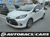 2021 Toyota Aqua 1500 G DCVT 2WD Sedan for sale, Japanese used car export - photo 1 of 3 | GULJI TRADERS