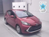 2021 Toyota Aqua G Sedan for sale, Japanese used car export - photo 1 of 12 | GULJI TRADERS