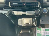 2021 Toyota Aqua Z Sedan for sale, Japanese used car export - photo 26 of 31 | GULJI TRADERS