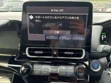 2021 Toyota Aqua Z Sedan for sale, Japanese used car export - photo 11 of 12 | GULJI TRADERS