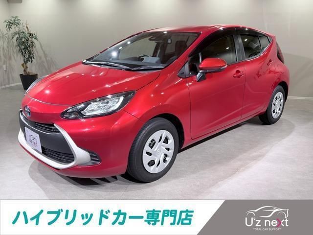 2021 Toyota Aqua 1.5 G Sedan for sale, Japanese used car export - photo 1 of 9 | GULJI TRADERS